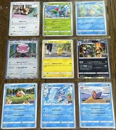 ☆おまけ付き【ポケカまとめ売り】ノーマル1,000枚程 - メルカリ