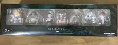 【新品未開封】ファイナルファンタジー7 一番くじ　D賞　ミニフィギュア7体セット