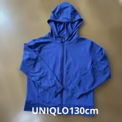 UNIQLO エアリズムUVカットメッシュパーカー　130cm