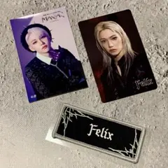 Felix フィリックス ピリちゃん アプグレ特典 フォトカード ワッペン