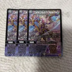 2026年最新】エピタフの人気アイテム - メルカリ