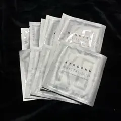 KYOGOKU クリスタルスキン ハイドロテックブライトニングマスク 10枚