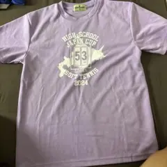 2026年最新】ハイスクールジャパンカップの人気アイテム - メルカリ