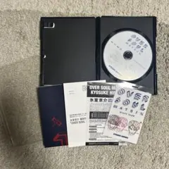 2026年最新】over soul matrixの人気アイテム - メルカリ