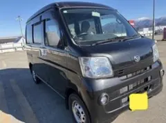 距離少ない車検長いハイゼットカーゴ - メルカリ