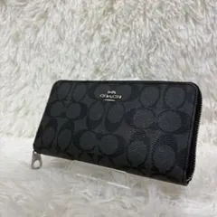 COACH コーチ 長財布 ブラック シグネチャー ラウンドファスナー