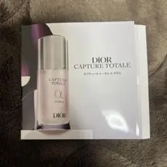 ディオール カプチュール トータル ル セラム 美容液 サンプルセット