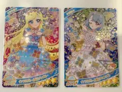 ひみつのアイプリ コレクショングミ Vol.4 シークレット える みつき キラ