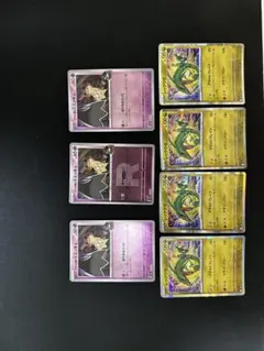 ポケモンカード わるいミミッキュ レックウザ 計7枚セットのサムネイル