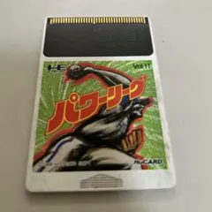 チブル【プロフ見てくれたら嬉しいです】様 リクエスト 2点 まとめ商品