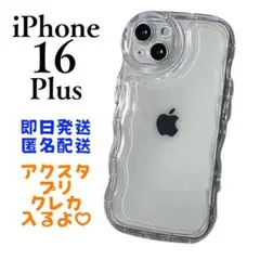 Item thumbnail for item b5257d62-c654-400c-a3d8-564f4224e940