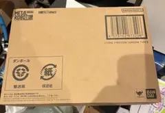 Item thumbnail for item 0ed8bd19-b21c-4ab3-8e29-176d608b5edf