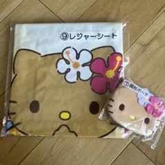 Item thumbnail for item 5687f701-f122-4813-8cda-1b2854ccd956