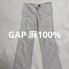 GAP リネン100% カジュアルパンツ ベージュ XXSのサムネイル