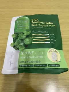 Item thumbnail for item bc4b3eab-881c-47a1-847c-a411523e5a09