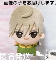 2025年最新】テニプリ ちびぐるみ 白石の人気アイテム - メルカリ