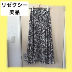 美品　リゼクシー　ロングスカート　フレアスカート　花柄　ブラックのサムネイル