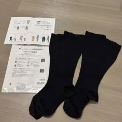 グラントイーワンズ　Bi Bi LaLaグラント　ハイソックス　M 同色二足組のサムネイル