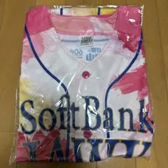 ホークス応援ユニフォーム