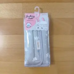 抱っこ紐　よだれパッド