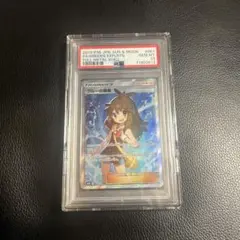イ*ブ様 ポケモンカード　ブルーの探索　SR PSA10のサムネイル