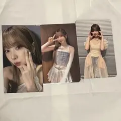 RISE UP ミイヒセット