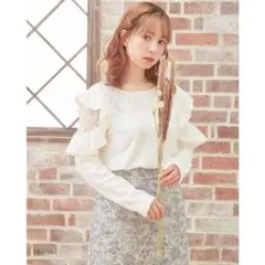 【限定値下げ】INGNI フラワーレース長袖前開きトップス スモークピンク