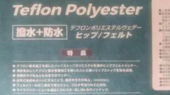 Item thumbnail for item dc2ee246-6507-464c-b65d-bba1950c13e3