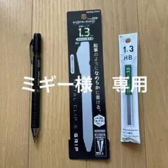 Item thumbnail for item 9f304b7e-590e-450d-b373-255406f3e488