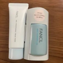 ファンケル　FANCL お試しセットのサムネイル