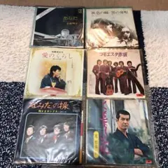 シングルレコード6枚セットは1850円、１枚からのバラ売りも受け付けてます。