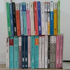 小説いろいろ　文庫本33冊まとめ売り