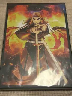 劇場版「鬼滅の刃」無限列車編 パンフレット豪華版 未開封