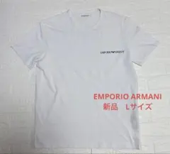 新品】EMPORIO ARMANI エンポリオアルマーニ 半袖Tシャツ L 白⑨