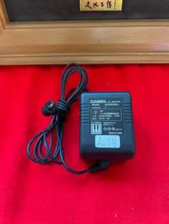 Item thumbnail for item d448b0b3-62df-426a-a848-a9db2aad8d38