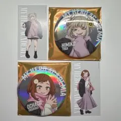 ヒロアカ ベースヤード 麗日お茶子 トガヒミコ お茶子 トガちゃん 缶