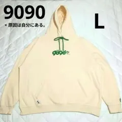 2026年最新】げんじぶ パーカーの人気アイテム - メルカリ