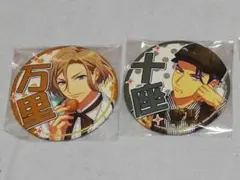 A3! 応援缶バッジ 万里 十座