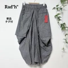 新品正規品 RELABEL 着脱可能 ジーンズ 男女兼用 M - メルカリ