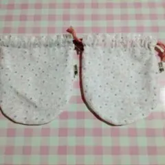 ハンドメイド　まんまる巾着袋 2個セット