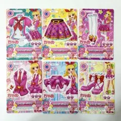 2026年最新】アイカツカード いちごの人気アイテム - メルカリ