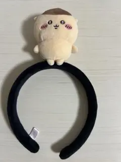 ちいかわパーク カチューシャ くりまんじゅう