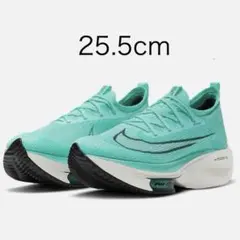 ナイキ エア ズーム アルファフライ ネクスト％ 25.5cm