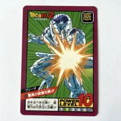 ドラゴンボールカードダス スーパーバトル第2弾 No.68