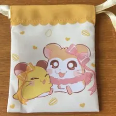 とっとこハム太郎　セリア　プチ巾着　ちび丸ちゃん　マフラーちゃん