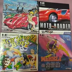 PCエンジン 説明書のみ　12セット トイショップボーイズ モトローダー他