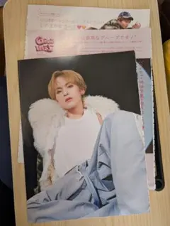 ViVi トラジャ 七五三掛龍也 松倉海斗 ポスター＆インタビュー記事