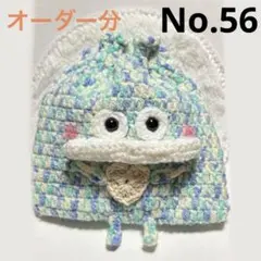 Item thumbnail for item 541fcc02-24ed-450f-9fb2-25414527cb8a