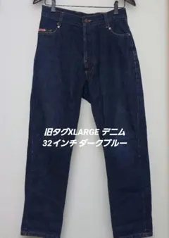 旧タグXLARGE デニム 32インチ ダークブルー