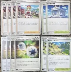 カイ　4枚 ダブルターボエネルギー　4枚 崩れたスタジアム　 シンオウ神殿